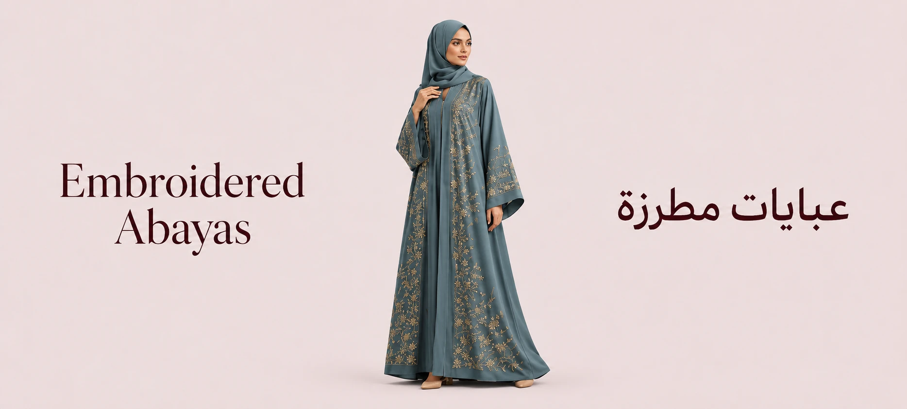 Embroidered Abayas