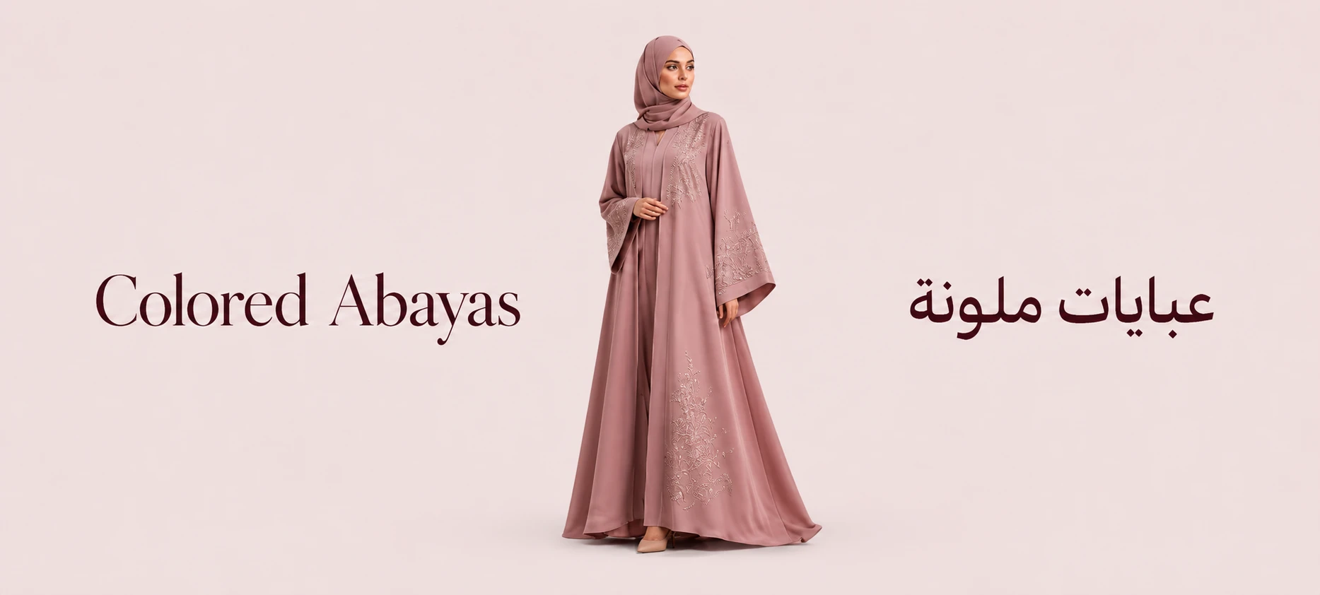 Color Abayas