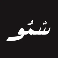 Store