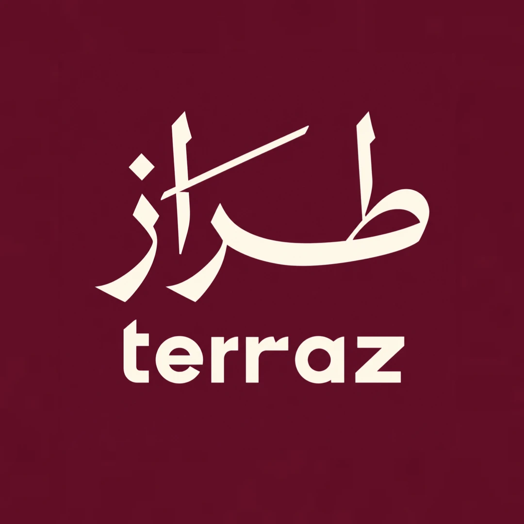 Store